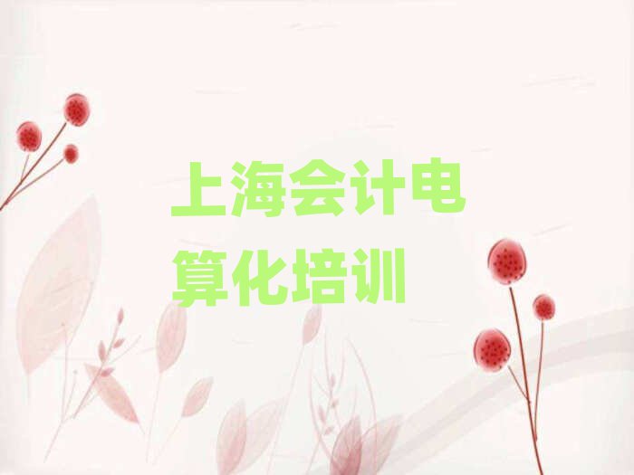 ϺĿ·c(din)ĕ(hu)Ӌ(j)㻯Ӗ(xn)C(j)(gu)