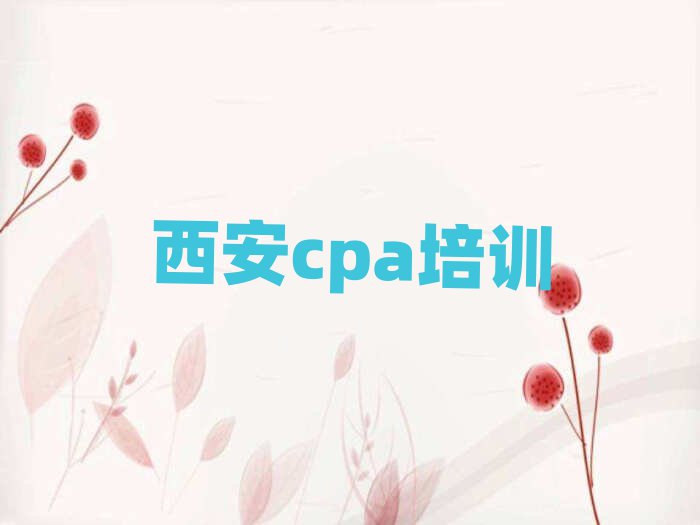 cpaھnΰ׹