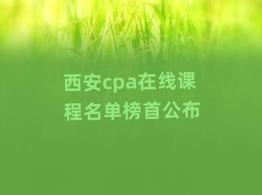 cpaھnΰ׹
