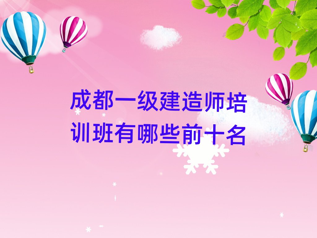 һ쎟