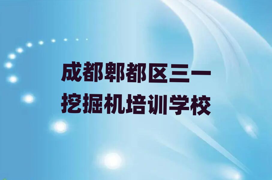 ɶۯ^(q)һھCW(wng)УʮҎ(gu)