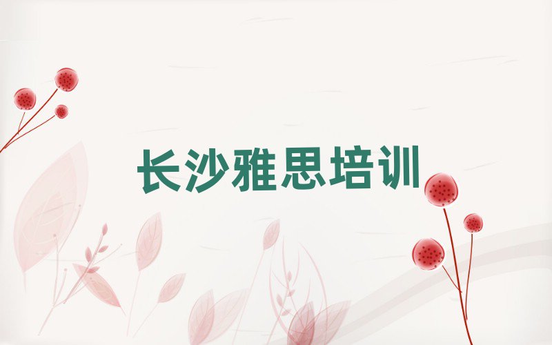 12LɳW(xu)˼ĂӖ(xn)W(xu)У