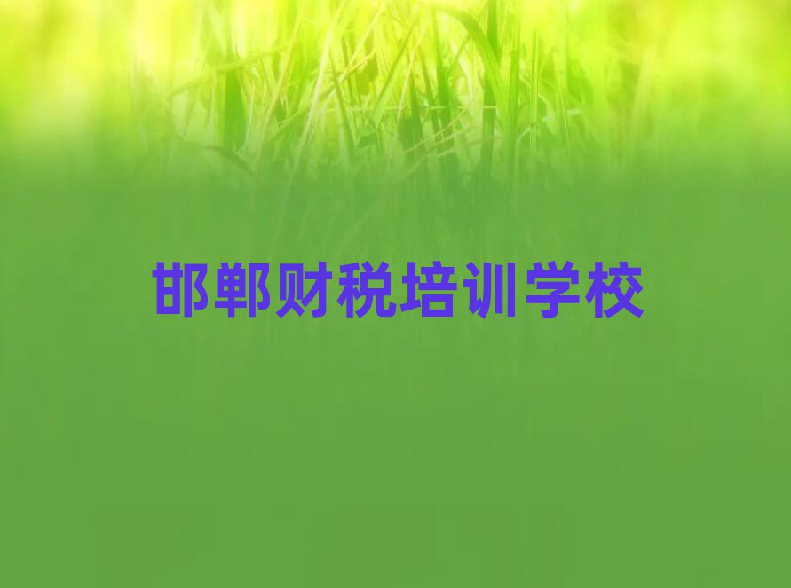 ؔӖCֵ]ΰһ[