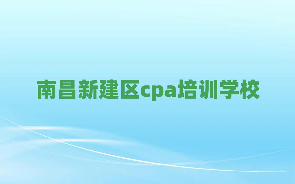 ϲ½^(q)W(xu)cpaʲôW(xu)Уδȫһ[