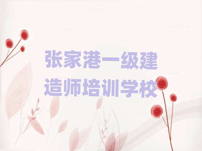 12ҸیWһ쎟Ăð׽չһ[