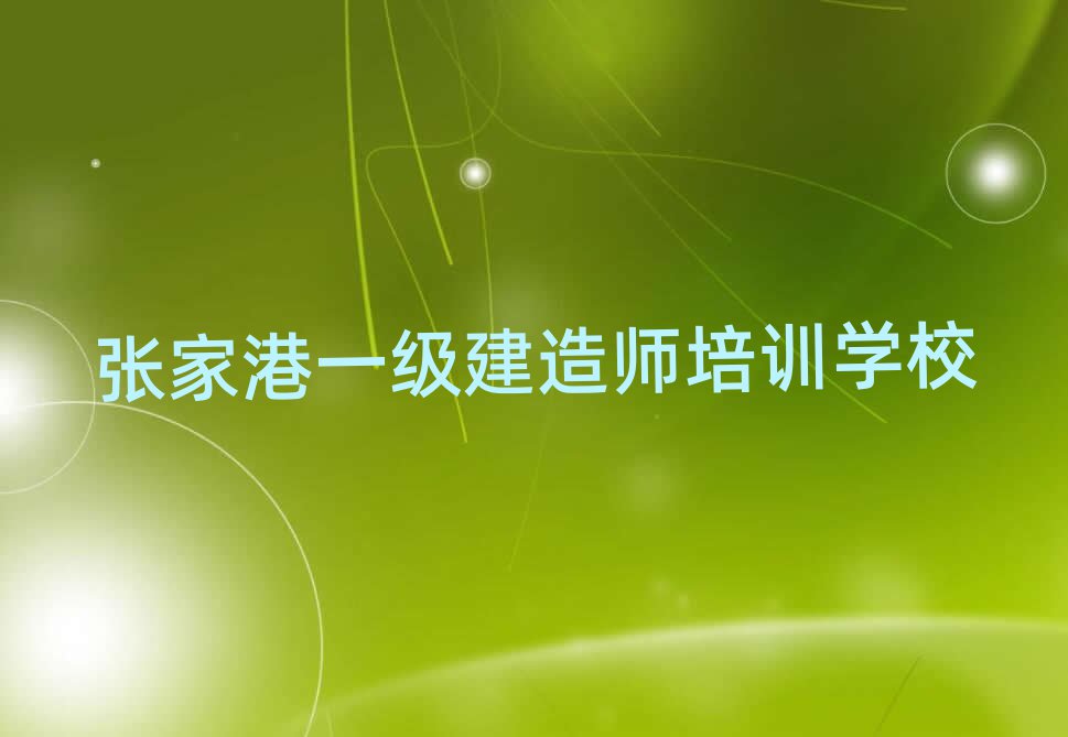 Ҹһ쎟ӖWУ