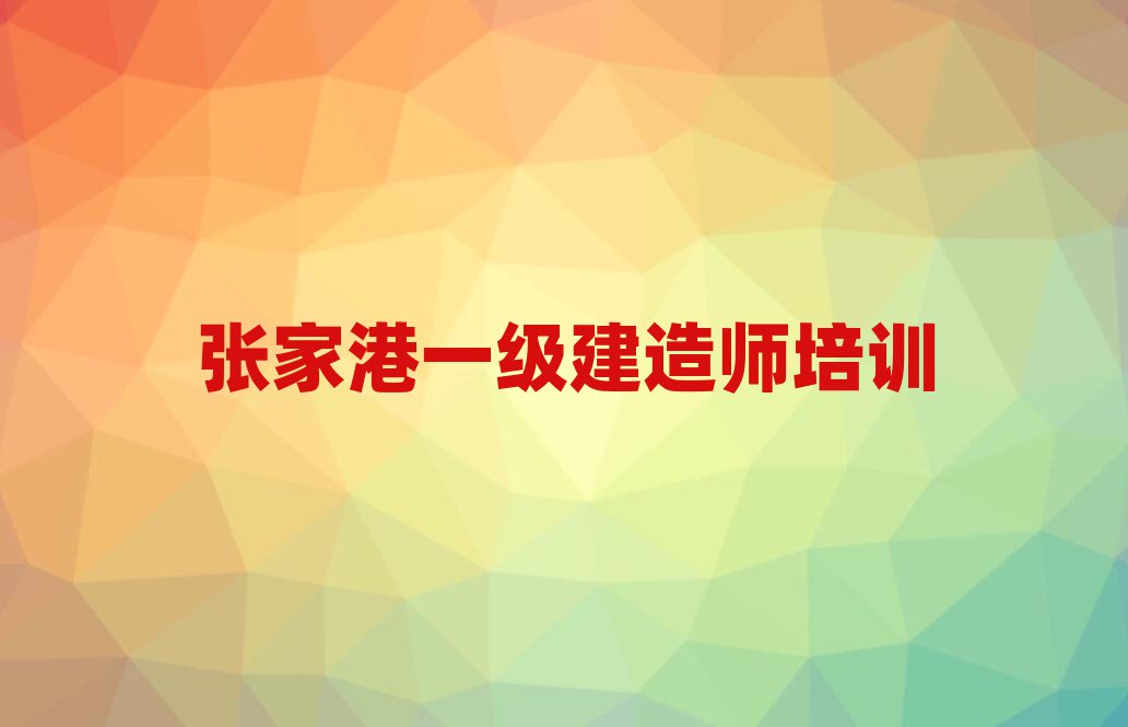 һ쎟