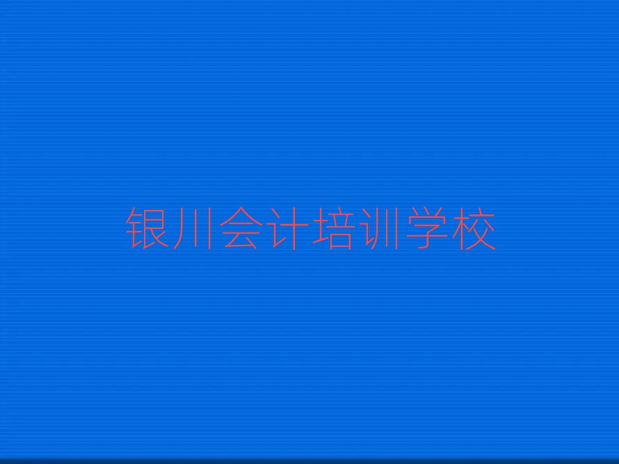 12yӋӖ(xn)Iο[һ[