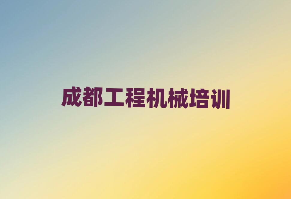 ɶۯ^ϲ܇YCӖǰʮ