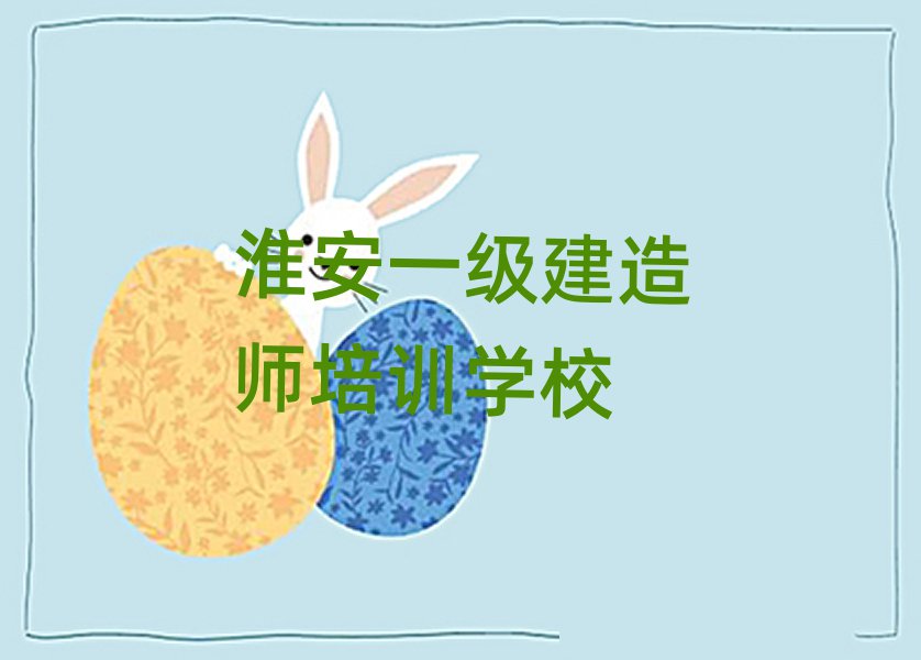 һ쎟