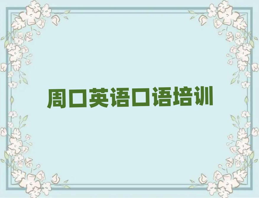ܿڻꖅ^ӢZZھWǰʮ