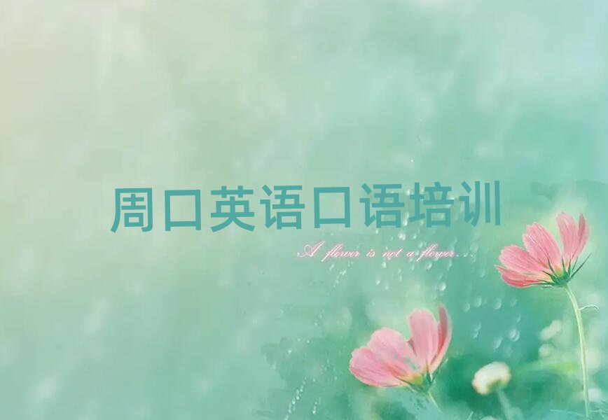 ܿڻꖅ^ӢZZھWǰʮ