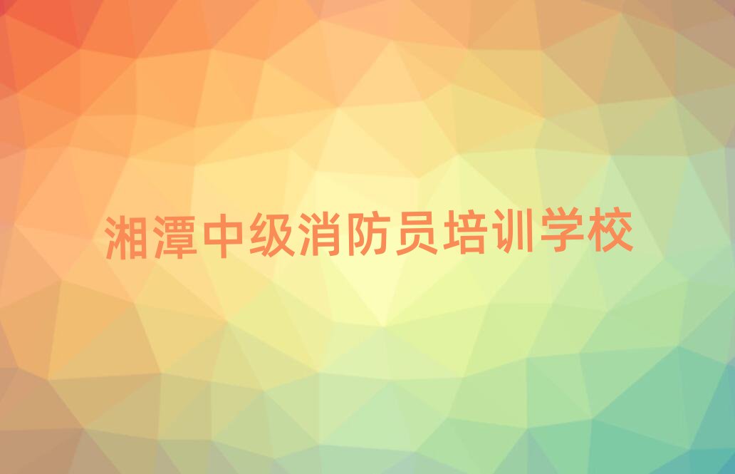 2024̶W(xu)мTÿڱа]
