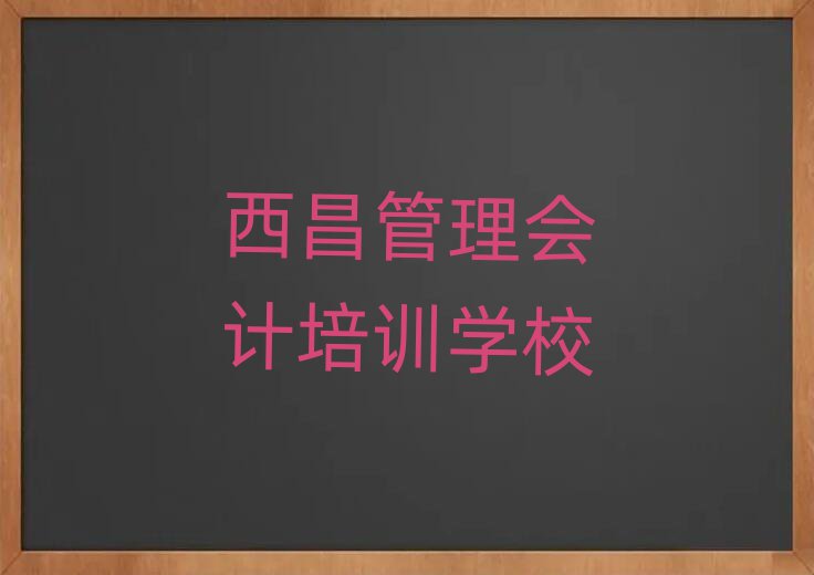 W(xu)ӋʮҎ(gu)