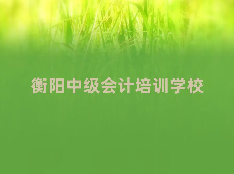 2024мӋWУʮһ[Rx