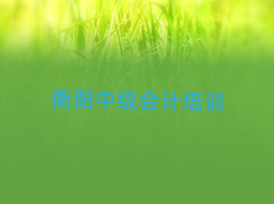 2024мӋWУʮһ[Rx