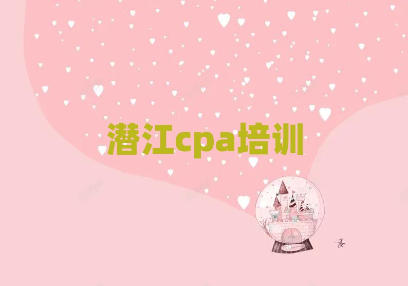 cpaWjӖ،һ[