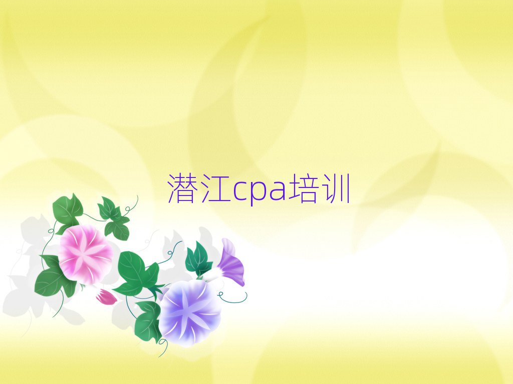 cpaWjӖ،һ[