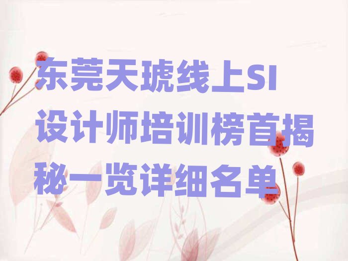 |ݸSIOӋӖ׽һ[Ԕ
