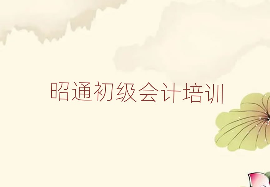 ͨꖅ^(q)W(xu)Ӌȥĺ