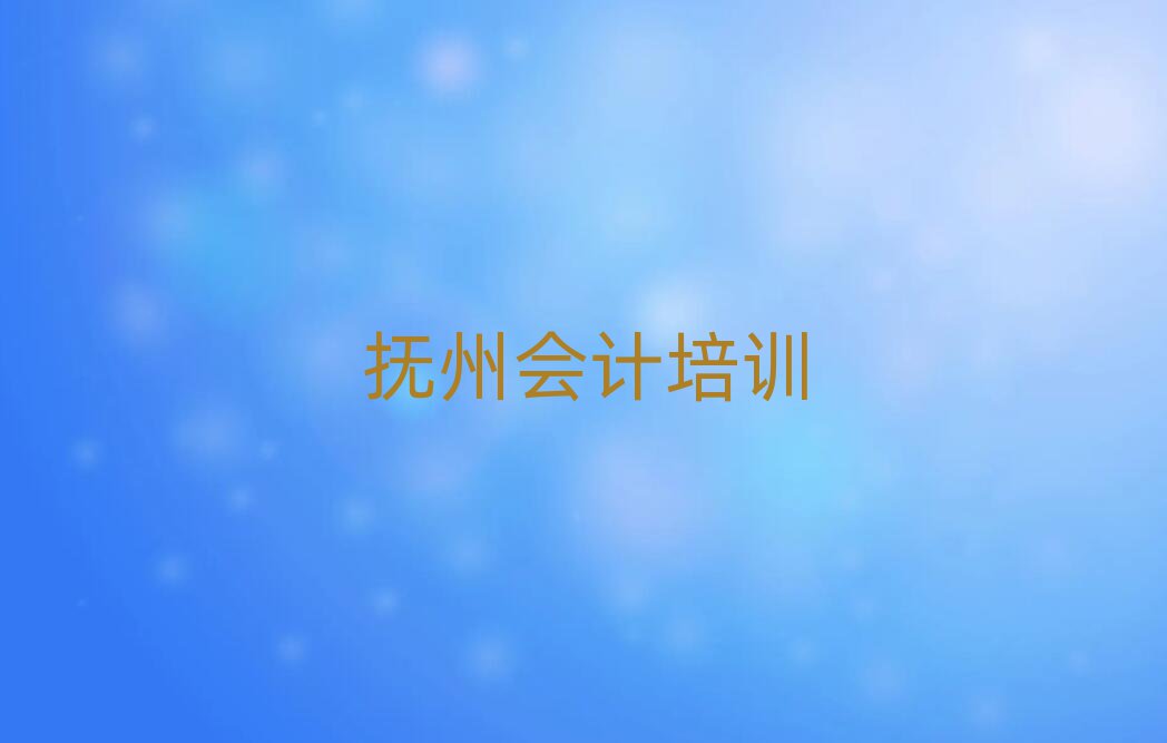 2025R^(q)̕ӋӖ(xn)