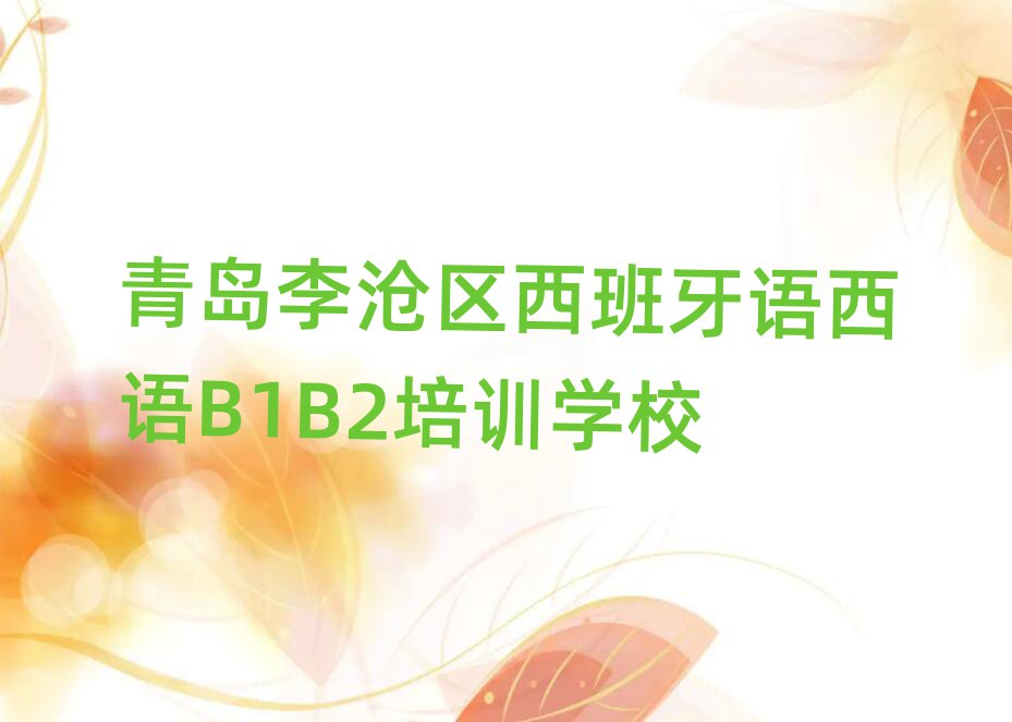 u^ZZB1B2ӖWMxаR