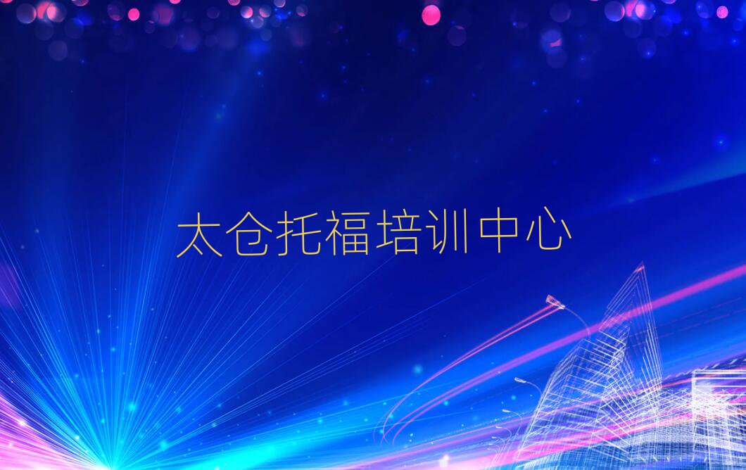 2025̫}иӖ]һ[]а
