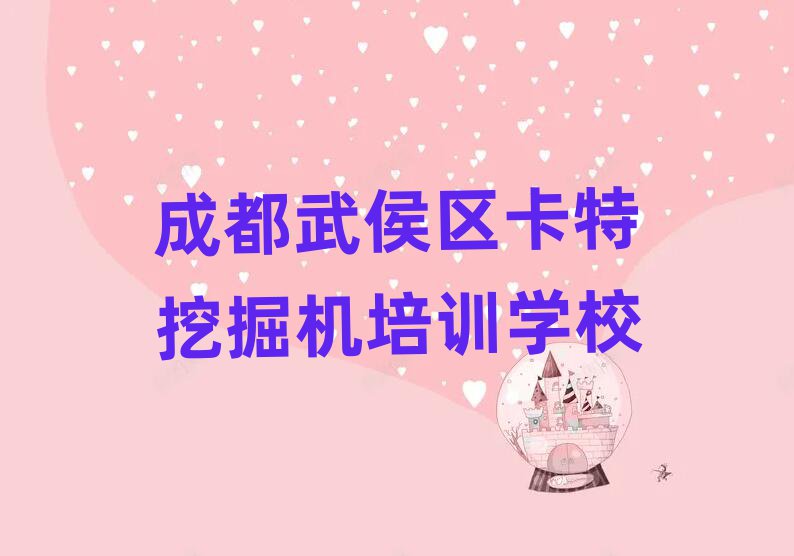 ɶ^ĂھCӖWУǰʮ