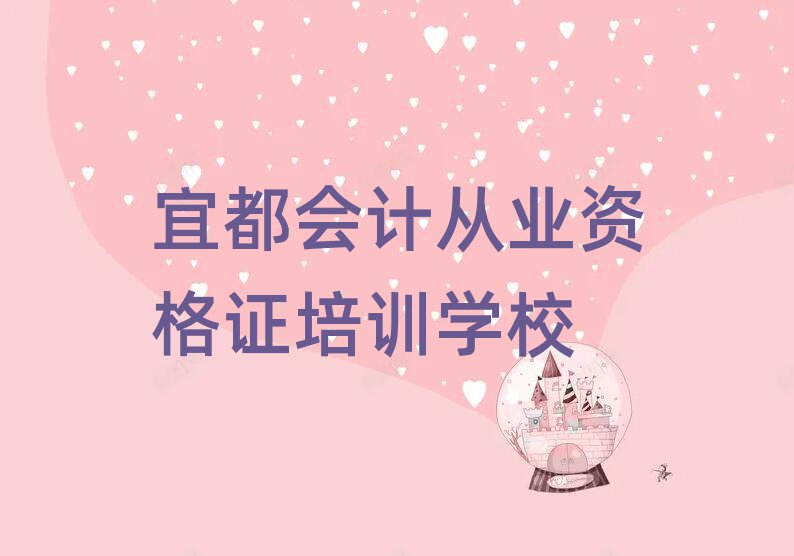 ˶ӋĘI(y)YCW(xu)Уַ׽չһ[