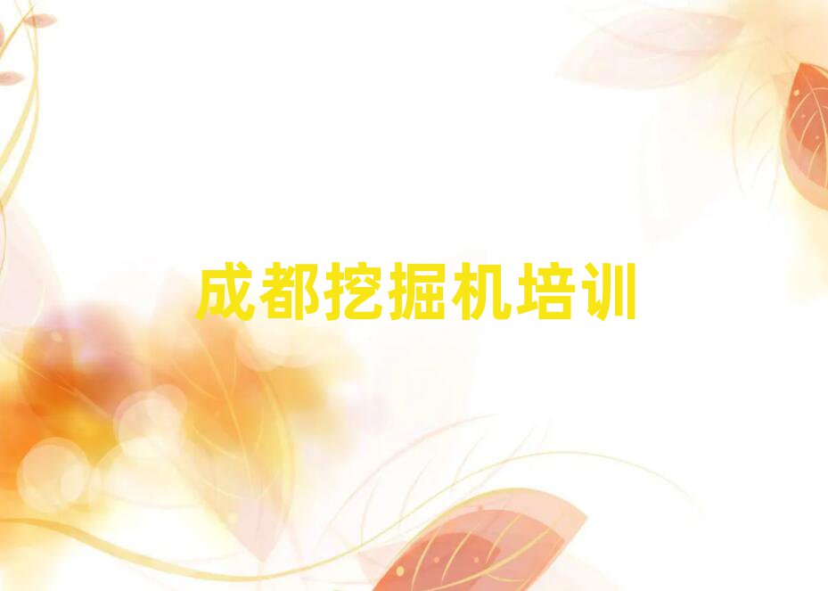 2025ɶؽ^C{CӖʮһ[Rx