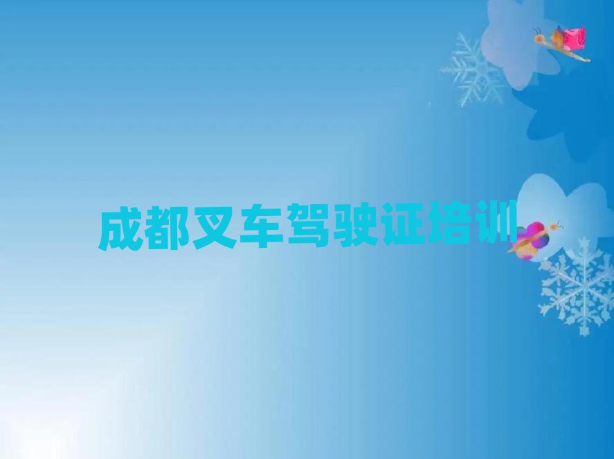 ɶ¶^(q)W(xu)܇{CȥĂW(xu)Уΰһ[