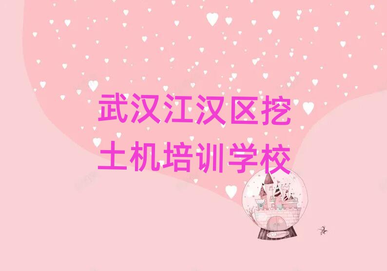 2025hh^xCĂWУΰһ[
