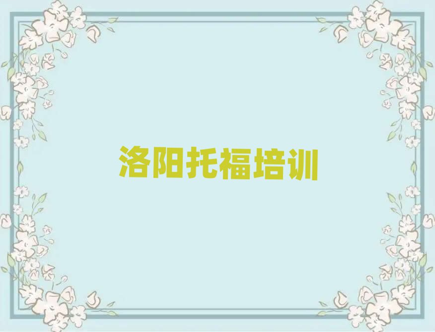 иӖ