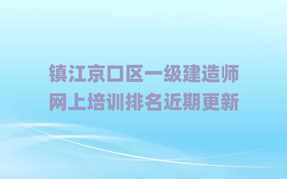 悽څ^һ쎟WӖڸ