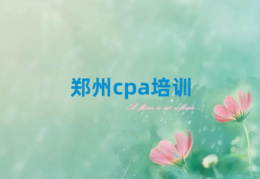 cpaWУֵ]ΰһ[
