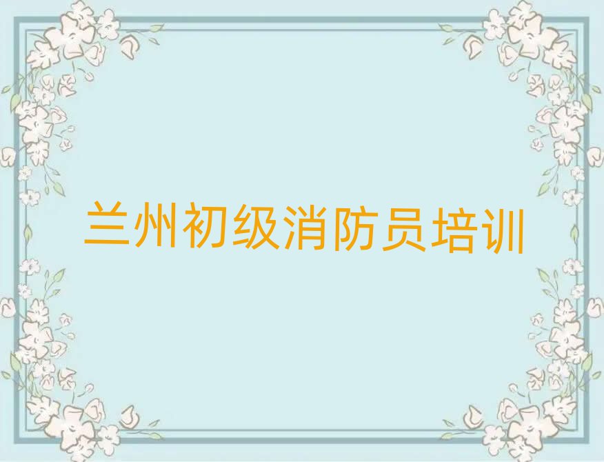 m̅^TӖWУ