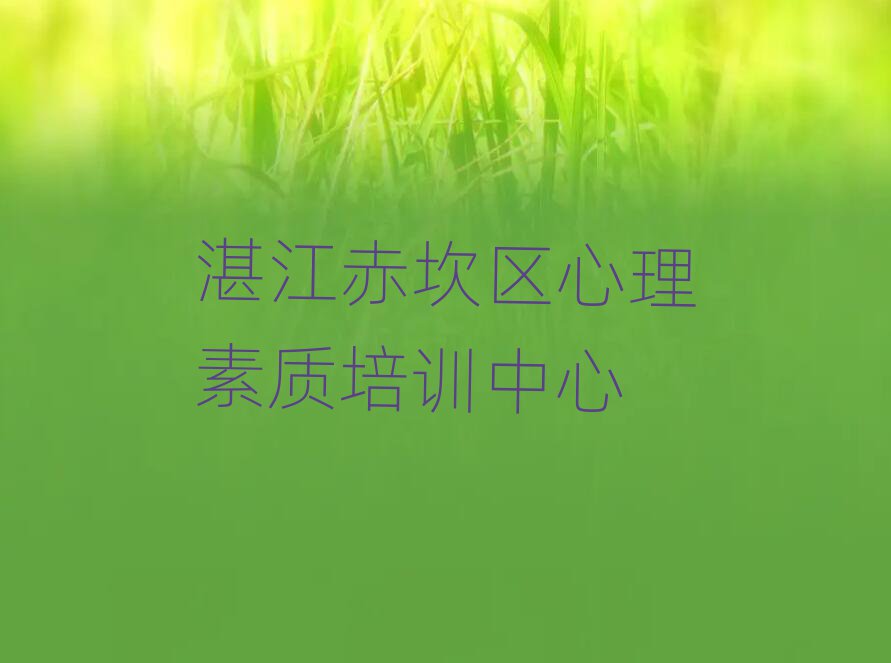 տ࿲^(q)W(xu)|(zh)Ă(g)W(xu)У^ʮҎ(gu)