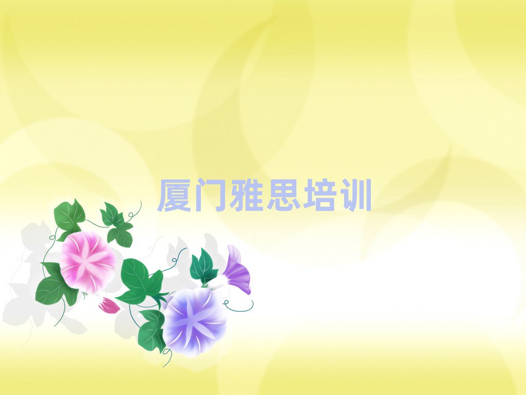 2025BT˼^˼ȥW^