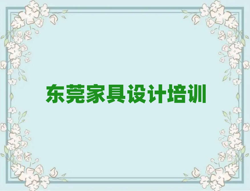 |ݸҾO(sh)Ӌ(j)W(xu)Ă(g)W(xu)УʮҎ(gu)