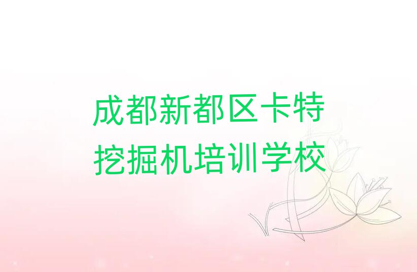 ɶ¶^ھCӖWΰ׾xt