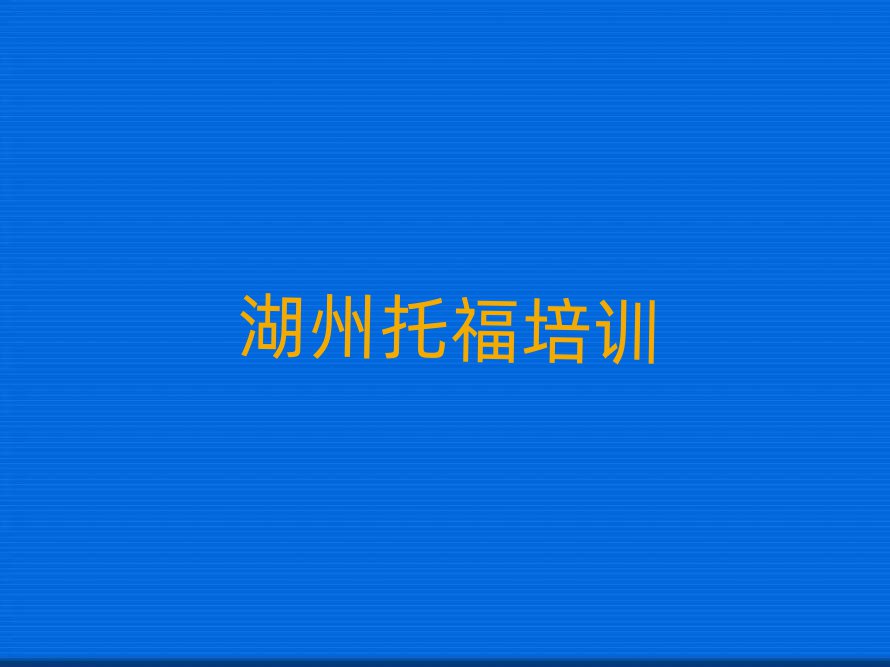 иӖWxγt