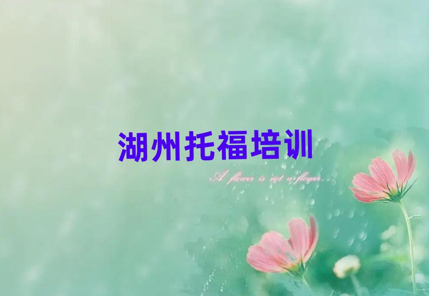 иӖWxγt