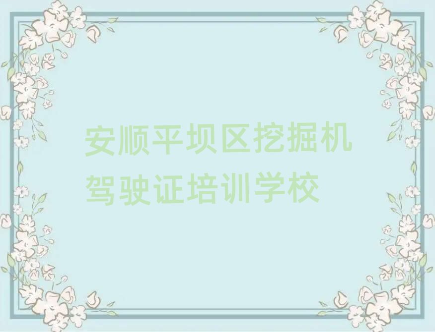 ƽ΅^ھC{CӖ]ʮҎ