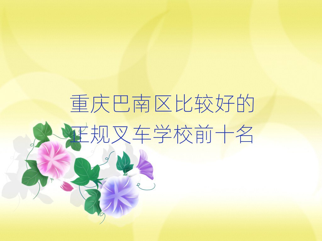 ؑcυ^^õҎ܇WУǰʮ
