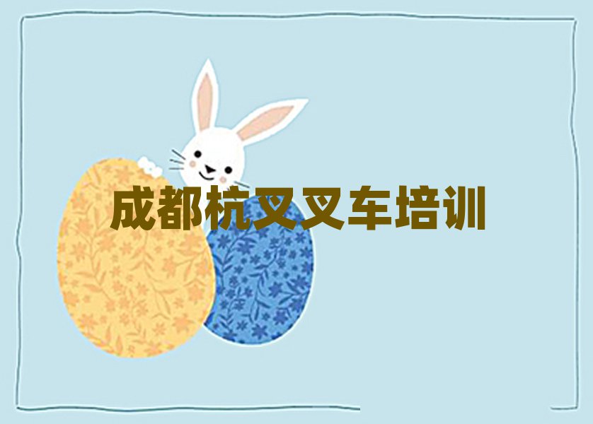 ɶp^(q)܇Ӗ(xn)W(xu)Уʮһ[Rx