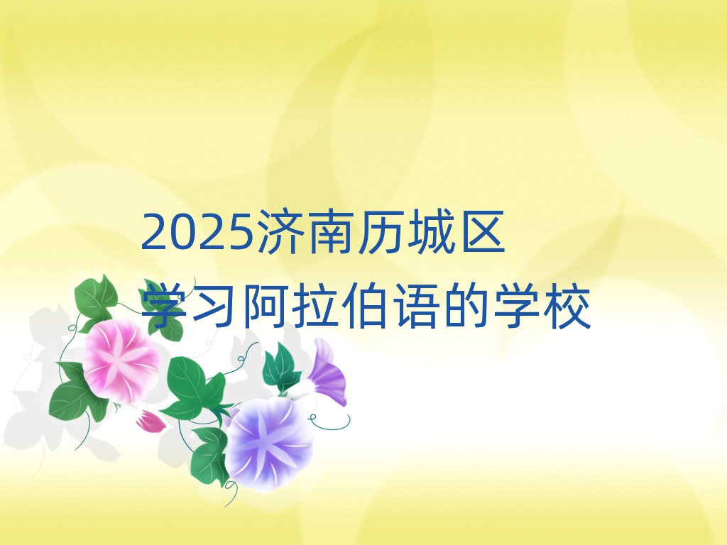 2025(j)Ϛvǅ^(q)W(xu)(x)Z(y)ČW(xu)У