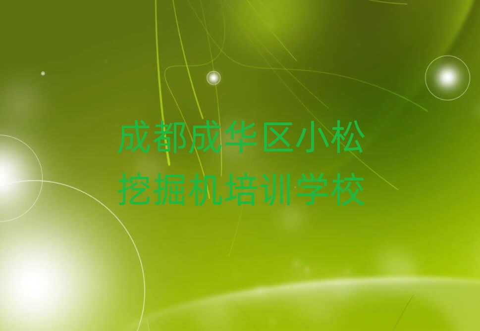 ɶA^(q)W(xu)СھC(j)W(xu)M(fi)Xǰʮ