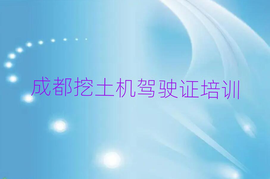 ɶ^(q)C{CW(xu)УW(xu)Mΰذ