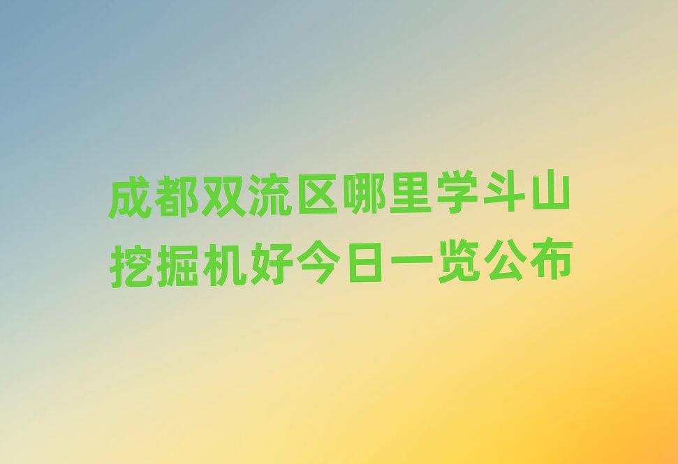 ɶp^WɽھCýһ[
