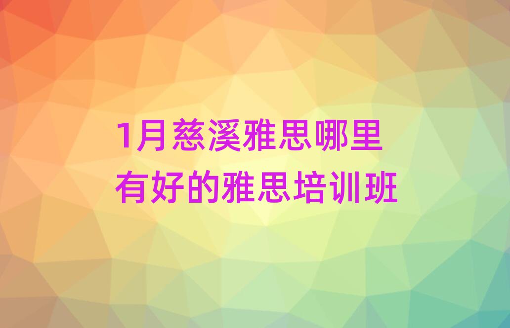 1´Ϫ˼кõ˼Ӗ